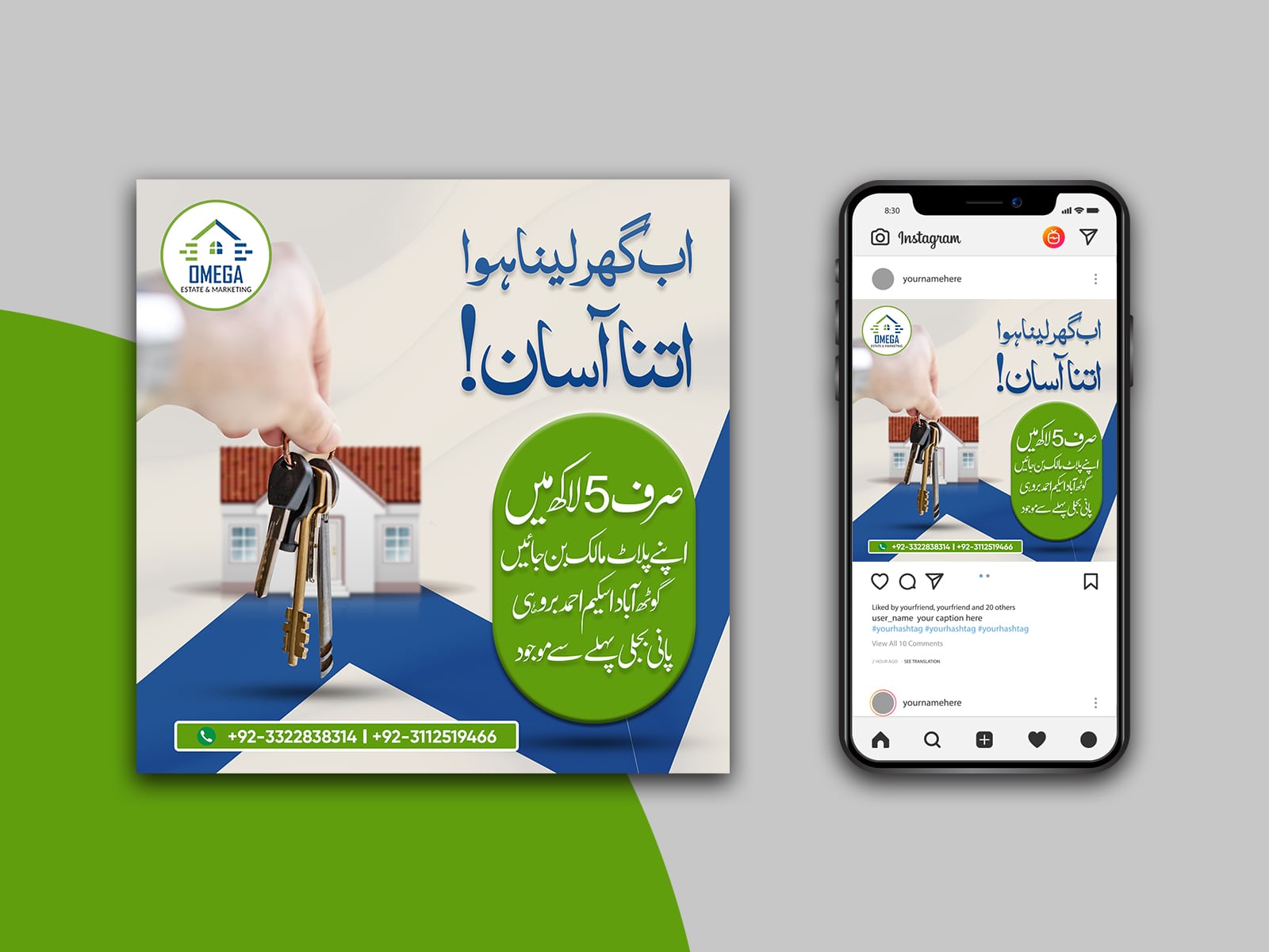 Social Media Post Design Example 07